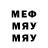 Кетамин VHQ St Shepahev