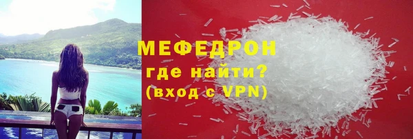 ешки Покров