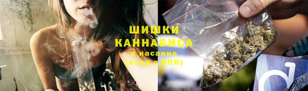 метамфетамин Вуктыл