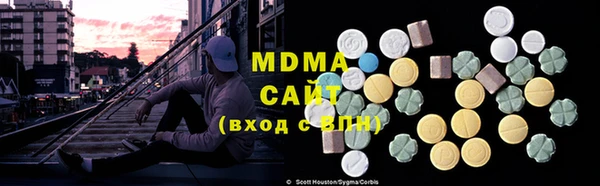 метамфетамин Пестово