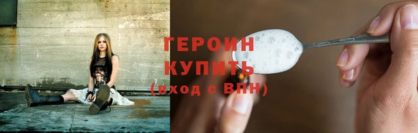 кокс Покачи
