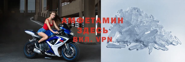 дурь Воткинск