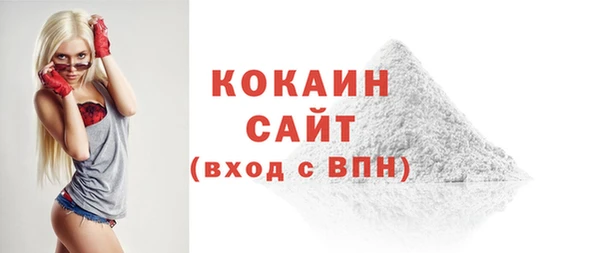 кокс Покачи