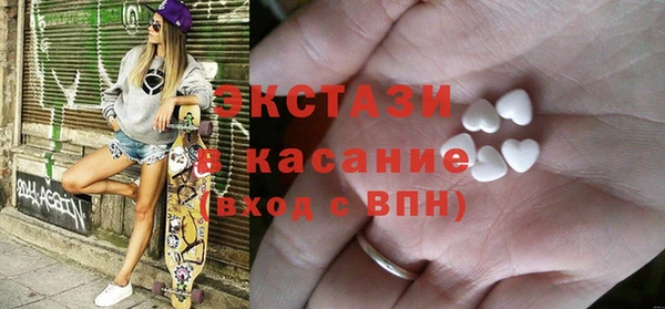 гидра Пересвет