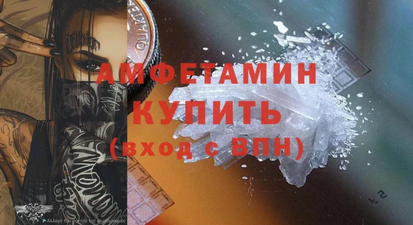 гашишное масло Переславль-Залесский