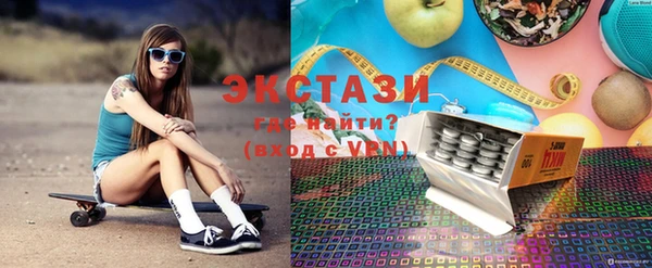 метамфетамин Пестово