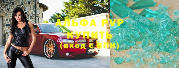 кокс Покачи