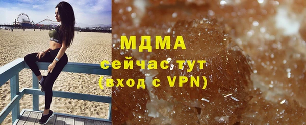 гашишное масло Переславль-Залесский