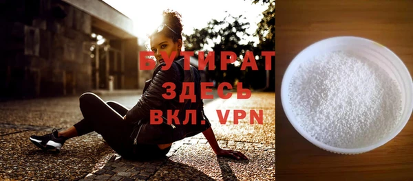 ешки Покров