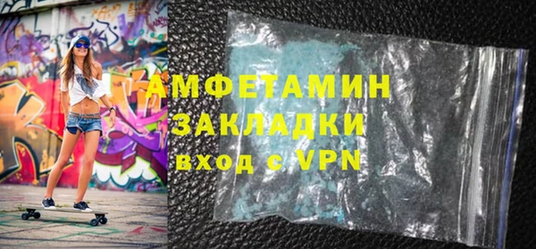 кокс Покачи