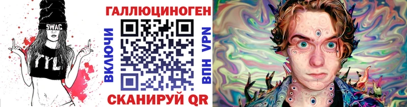 Псилоцибиновые грибы Cubensis Кодинск